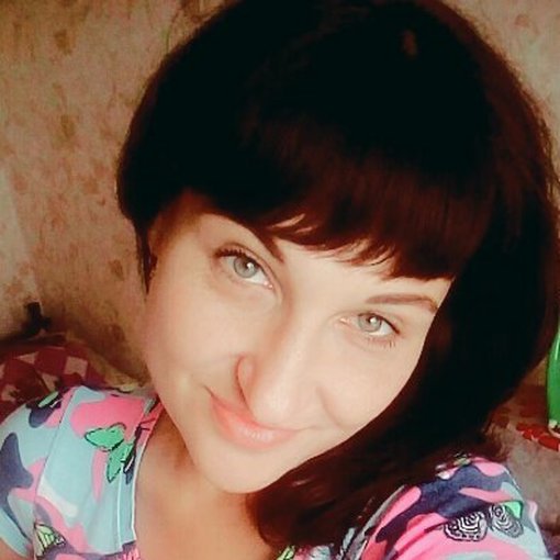Colleen