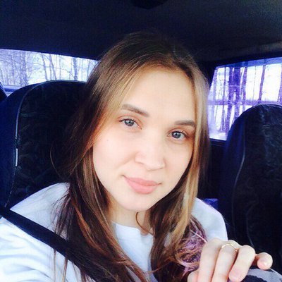 Isabella
