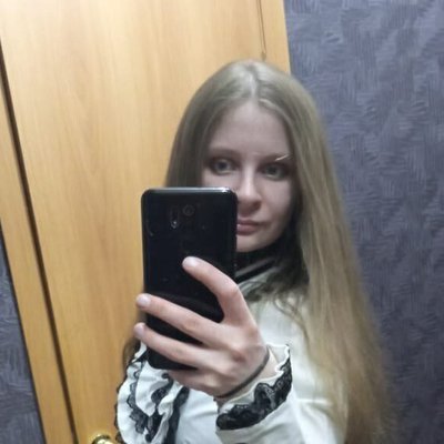 Selmona