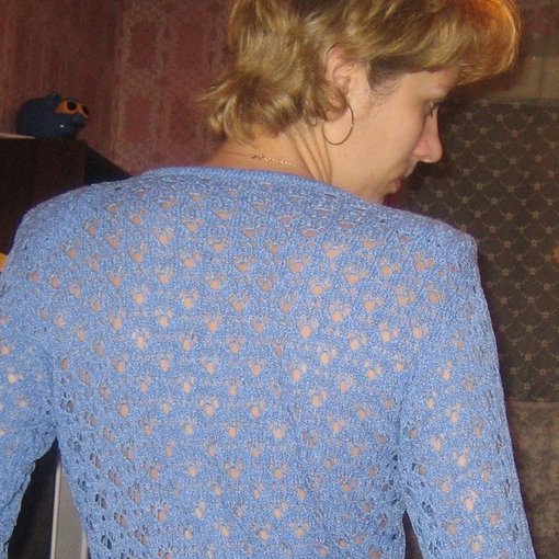 Ashlley